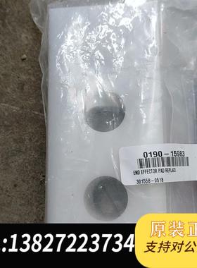 应用材料0190-15983需询价