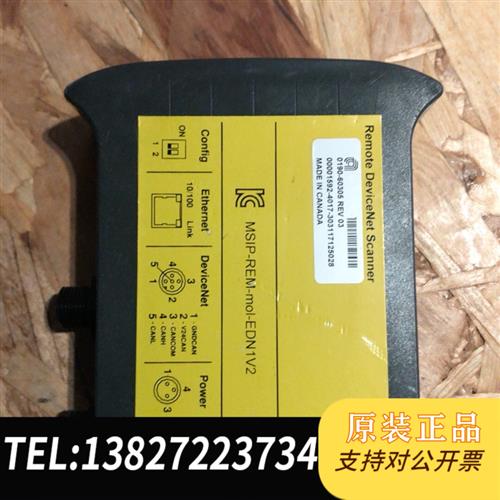 全新库存扫描仪 SST-EDN-1 MSIP-REM-mol全新议价