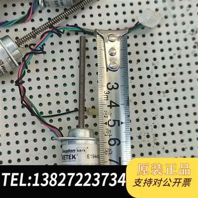 全新库存Haydon直线电机  AMETEK电机e19443和253全新议价