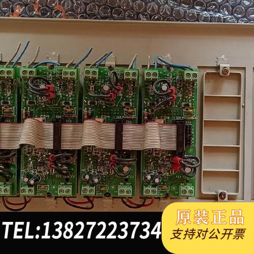 GST-LD-KZ014多线制控制盘,成色如图,功能正常需询价