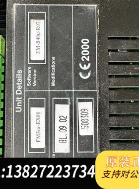 全新库存FM5m-EX00 FM-B40u-R07全新议价