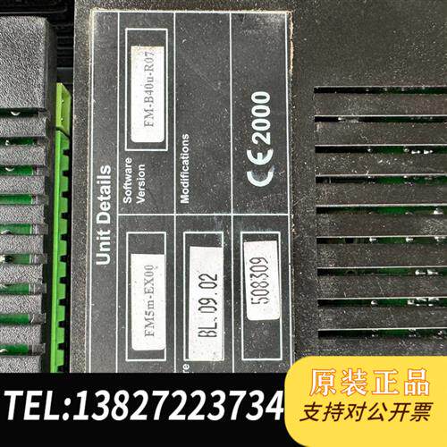现货原装FM5m-EX00FM-B40u-R07议价