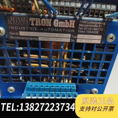 全新库存   ,INDUSTRIE-AUTO全新议价