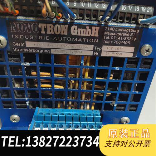 现货原装INDUSTRIE-AUTO议价