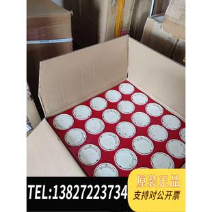 全新原装青鸟烟感[1]温感[2]手报[3]消报声光模块底座全系列需询