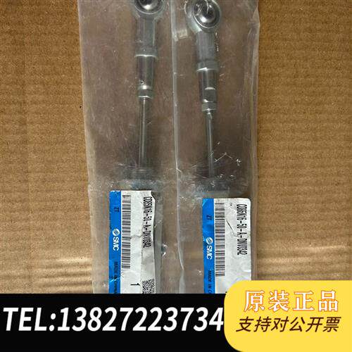 原装正品  缓冲气缸.CD85N16-50-A-DNV 现货议价
