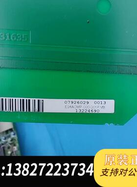 E94ACMP-000-001伦茨9400接口板E94ACM需询价