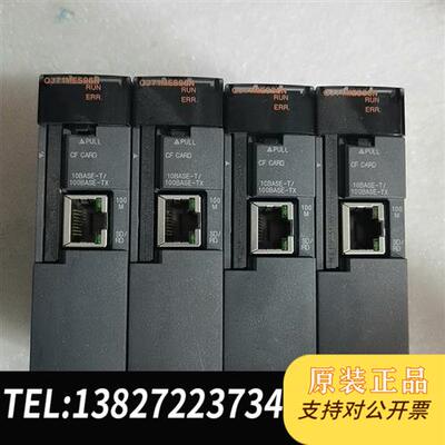 全新库存QJ71MEs96N二手拆机实物拍摄议价出全新议价