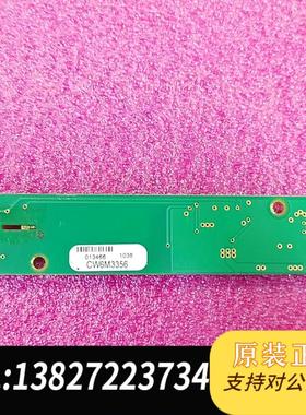 高压条;N10261F-1 ,CW6M3356需询价