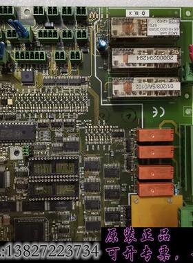 库存MC2主板MC2   010912  二手二手拆机,功能完好需询价