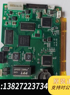 摩西尔发送卡VCMA7-V20全彩接收卡 LED显示屏需询价