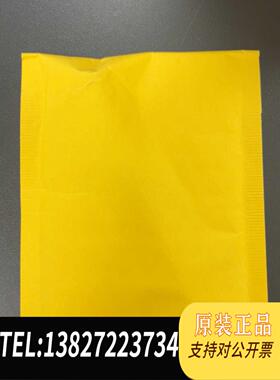 全新原装赛默飞中心管 842312051951 赛默飞炬管需询价