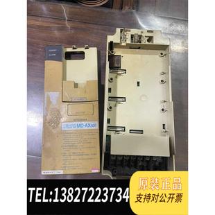 变频器 0.5K 3需询价 AX520 全新原装