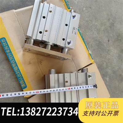 现货原装气缸MGPM63-50AZ-M9BWL未使用无议价