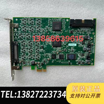NI PCIE-6535 高速数字IO卡 782629-01采集卡需询价