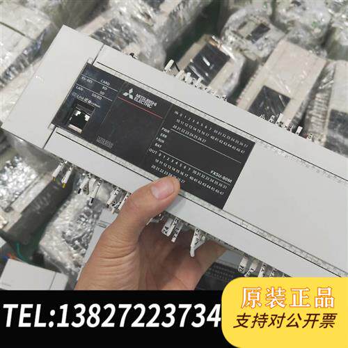 现货原装5UPLC型号FX5U-80MT/ES15条百议价