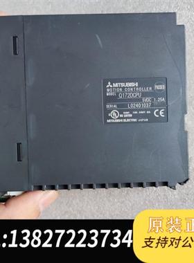 全新库存Q172dcpu 成色如图  需要私聊全新议价