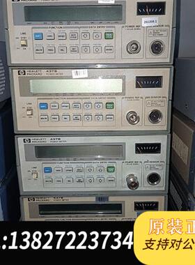 全新库存现货出售:HP 3478A  万用表 功能正常,包好,价全新议价