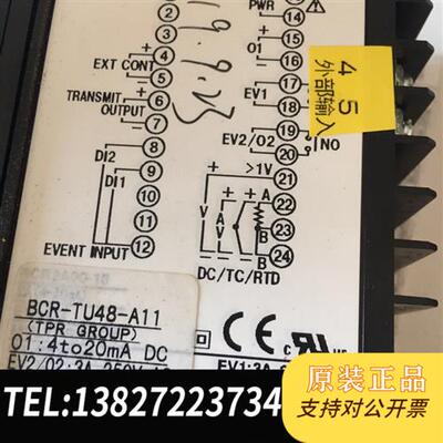 全新库存SHINKO BCR2A00-15全新议价