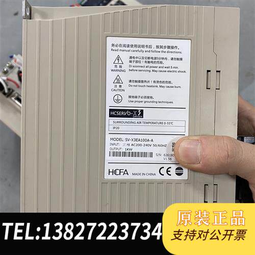 现货原装 1KW伺服SV-X3EA100A-ASV-X1MM10 议价