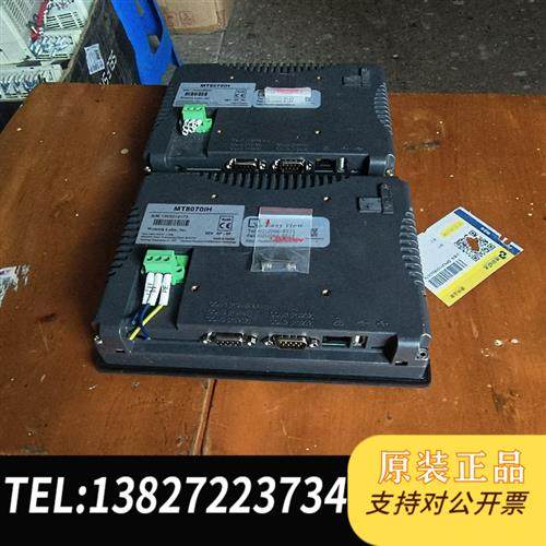 全新库存威纶MT8070iH原装拆机实物图片功能包好全新议价