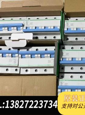 全新原装EZ7/4p一100A空开需询价