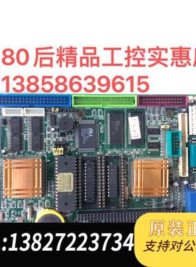 工控机主板E257384  GS-003半主板需询价