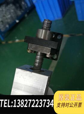 全新原装xroth力士乐滚珠丝杆，型号R153346006总长度需询价