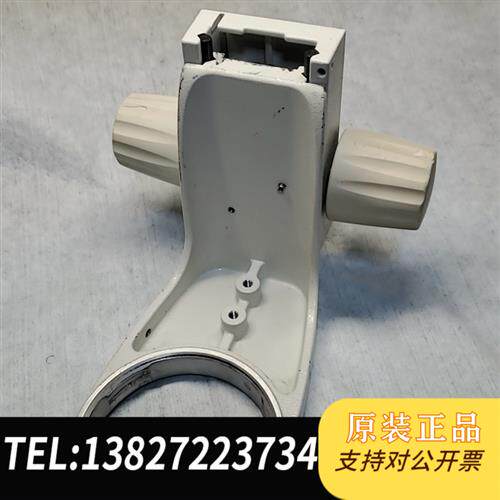 现货原装 MS5显微镜调焦支架升降调焦架10447254 议价