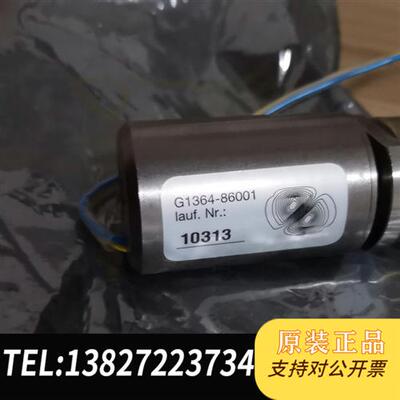 全新库存液相1260三通阀G1364-86001,安捷伦液相三通阀全新议价