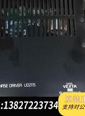 全新库存UD2115  马达驱动器全新议价