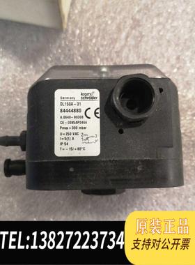 全新原装DL150A-31需询价