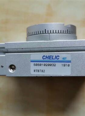 全新库存回转气缸RTB7A2,全新带包装盒子,带缓冲全新议价