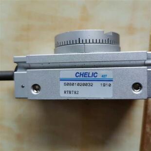 带缓冲全新议价 盒子 全新库存回转气缸RTB7A2 全新带包装