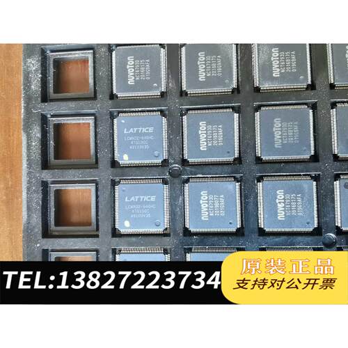 原装正品NCT6793D芯片单个直接谢谢议价