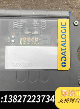 CBX800控制盒拆机一盒，成色可以，外壳有划痕，邮费自理