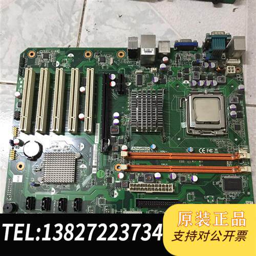 现货原装 研华AIMB-769主板 可以 不包好坏 不包邮 议价