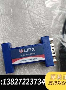 转换头232USB9M需询价