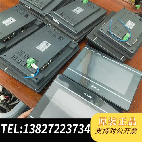 全新库存步科触摸屏,型号GL070E,带网口,现货16台,成全新议价