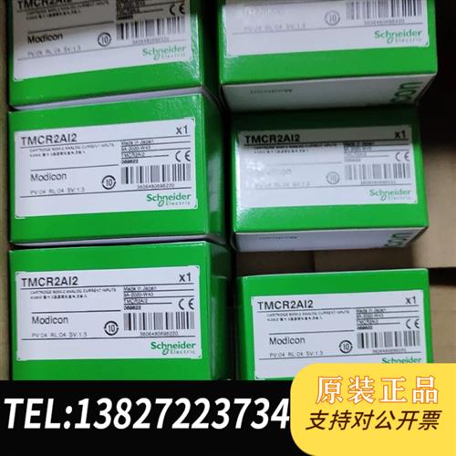 全新库存M200扩展板TMCR2AI2 模拟量输入M20全新议价