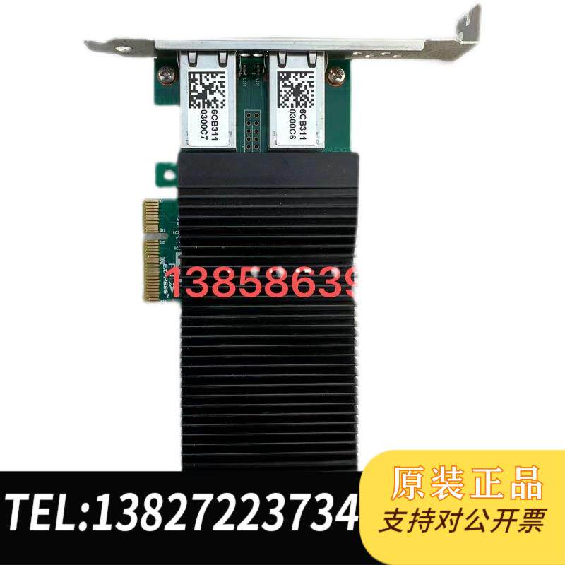 全新原装 英特尔I350芯片PCI-E X4千兆口 双口 POE服务器网卡需询