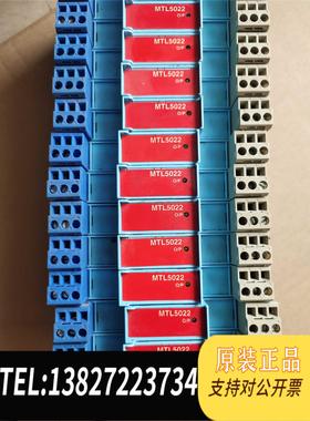 全新原装MTL5022一起168个50到付需询价