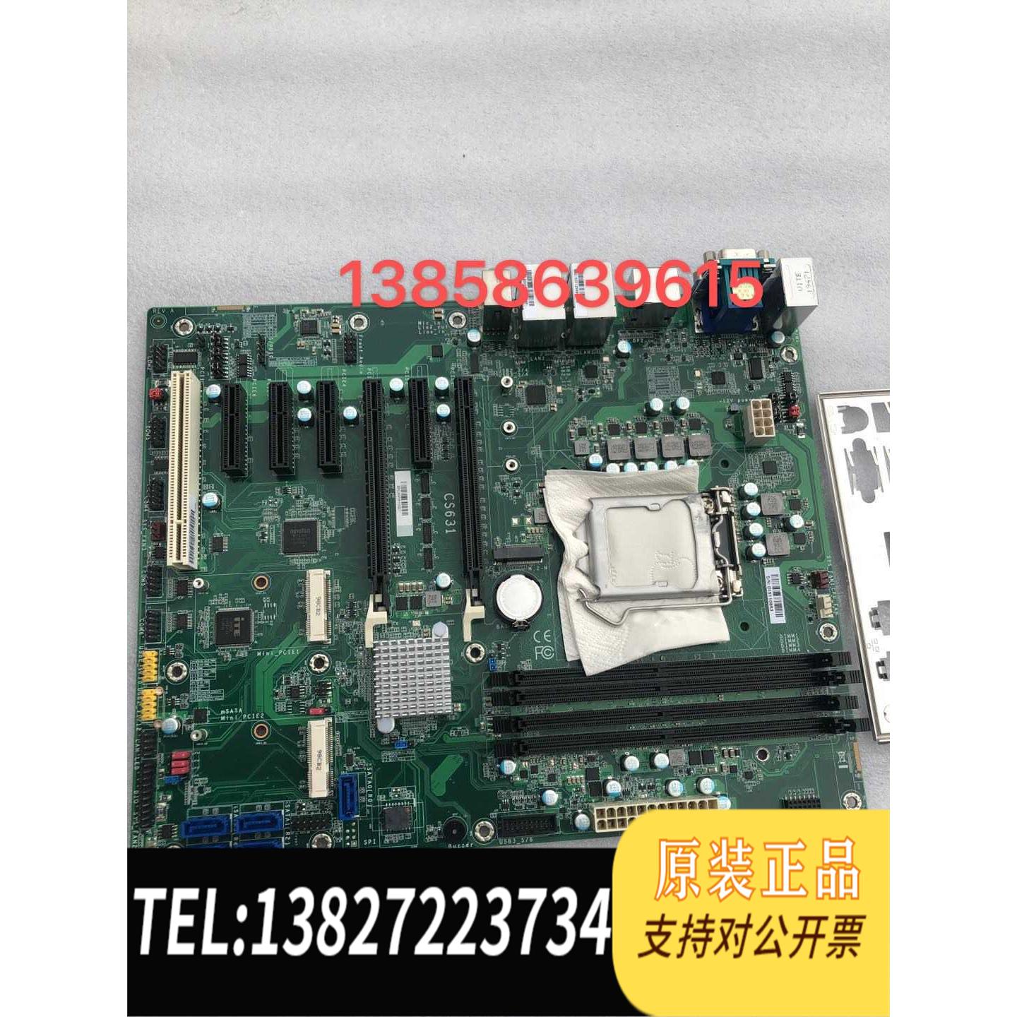 全新原装 工控机主板SC631 新需询价