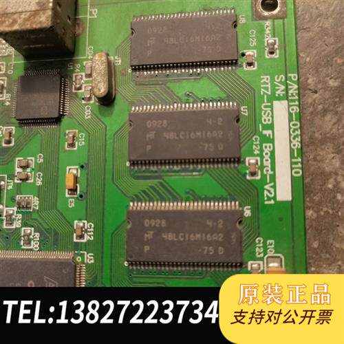 全新库存彩神LJ320P.LJ3208P喷绘机北极星512喷头主板拆全新议价