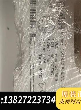 全新库存RENA 清洗机 PE-HD 2391447 流量计全新议价