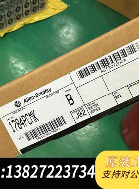 全新库存ab通讯模块1784-PCMK全新原装1784PCMK顺丰到全新议价