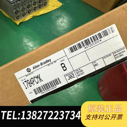 原装正品 ab通讯模块1784-PCMK 1784PCMK顺丰到 现货议价
