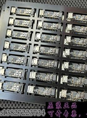 库存无线芯片板 蓝牙板 全新板 da16200无线芯片 如图95需询价