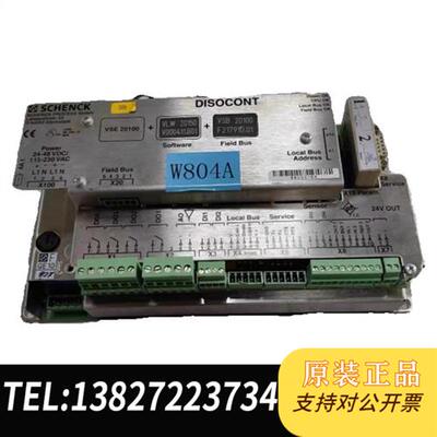 全新库存SCHENCK申克控制器VSE20100 原装现货VLW20全新议价