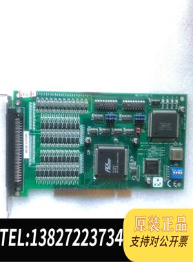 全新原装 工业采集卡MC8141P M 电机控制卡需询价